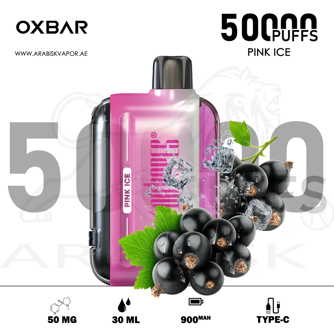 vape in uae, vape in abudhabi, buy vape 