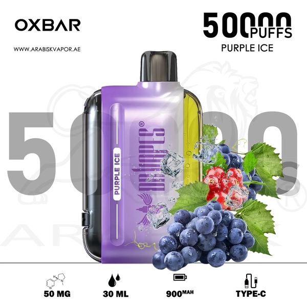 vape in uae, vape in abudhabi, buy vape 
