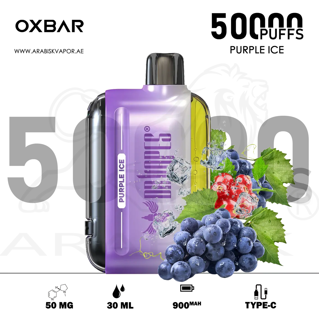 vape in uae, vape in abudhabi, buy vape 