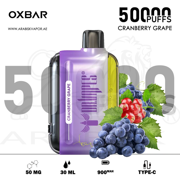 vape in uae, vape in abudhabi, buy vape 