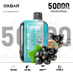 vape in uae, vape in abudhabi, buy vape 