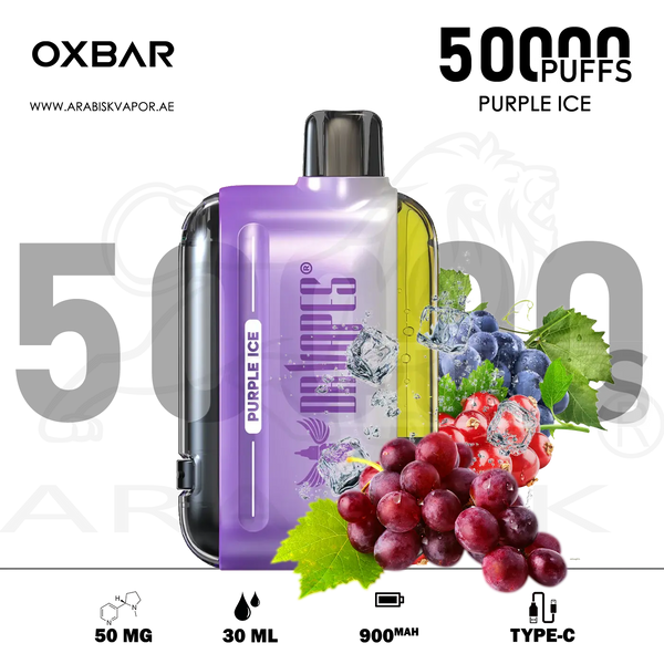 vape in uae, vape in abudhabi, buy vape 