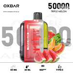 vape in uae, vape in abudhabi, buy vape 