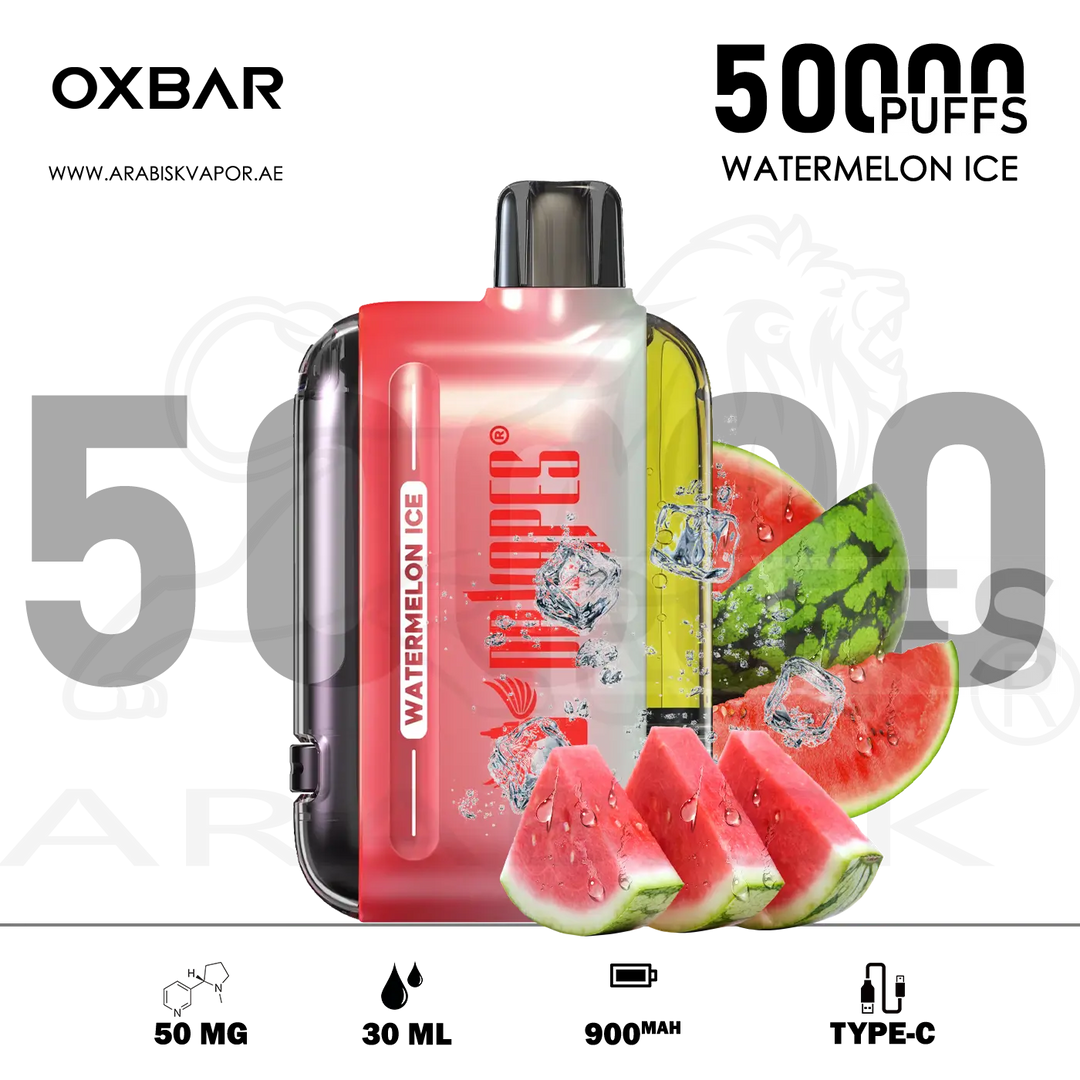 vape in uae, vape in abudhabi, buy vape 