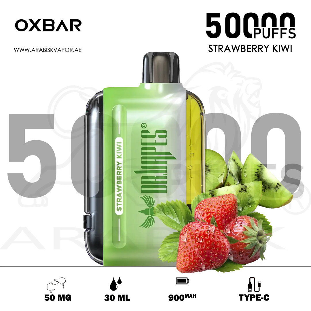 vape in uae, vape in abudhabi, buy vape 