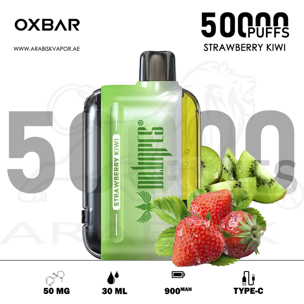 vape in uae, vape in abudhabi, buy vape 