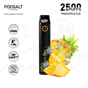 vape in uae, vape in abudhabi, buy vape 