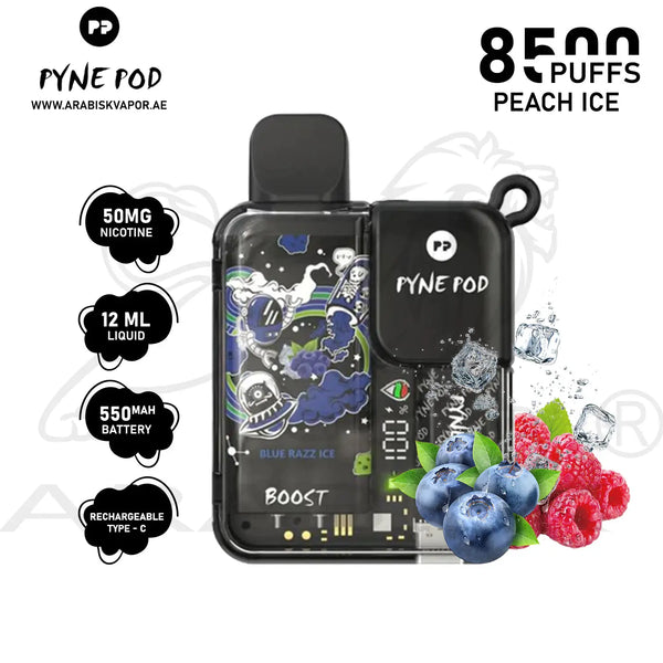 vape in uae, vape in abudhabi, buy vape 