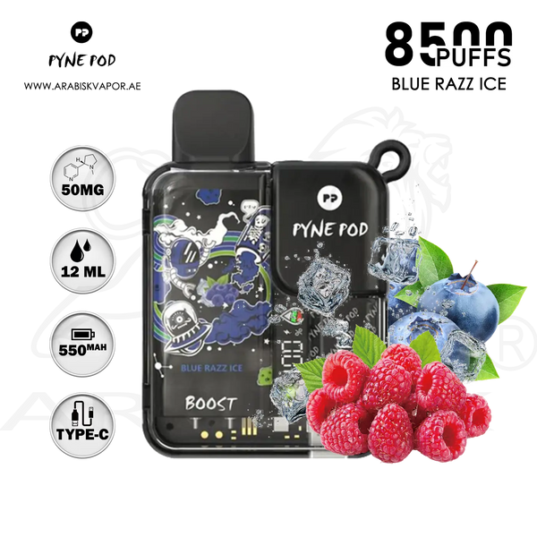 vape in uae, vape in abudhabi, buy vape 