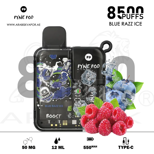 vape in uae, vape in abudhabi, buy vape 