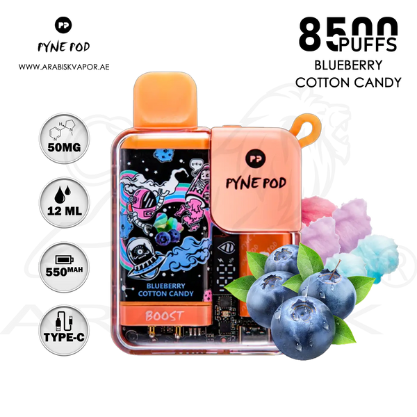 vape in uae, vape in abudhabi, buy vape 