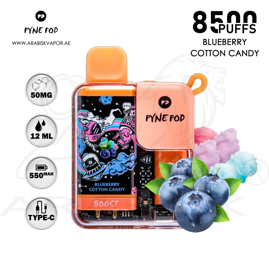 vape in uae, vape in abudhabi, buy vape 