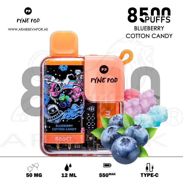 vape in uae, vape in abudhabi, buy vape 