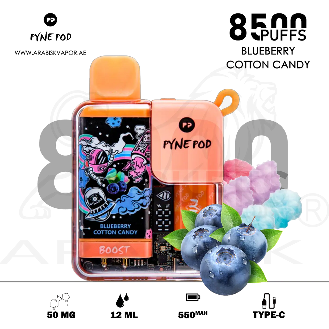 vape in uae, vape in abudhabi, buy vape 