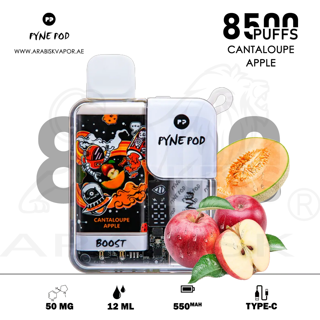 vape in uae, vape in abudhabi, buy vape 