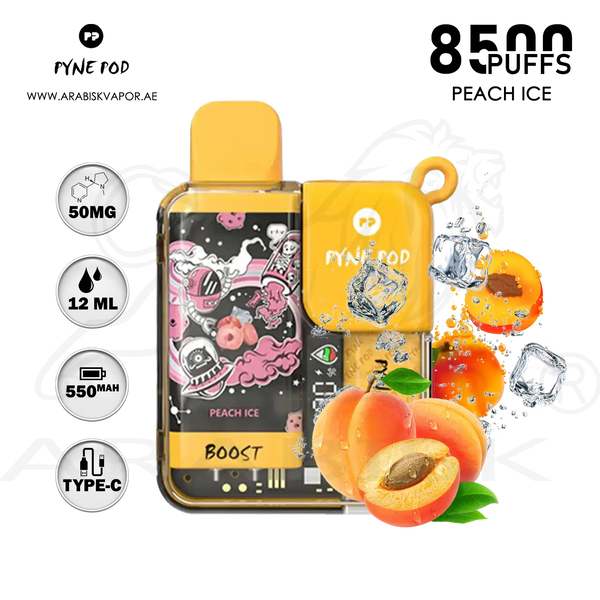 vape in uae, vape in abudhabi, buy vape 