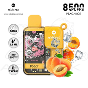 vape in uae, vape in abudhabi, buy vape 