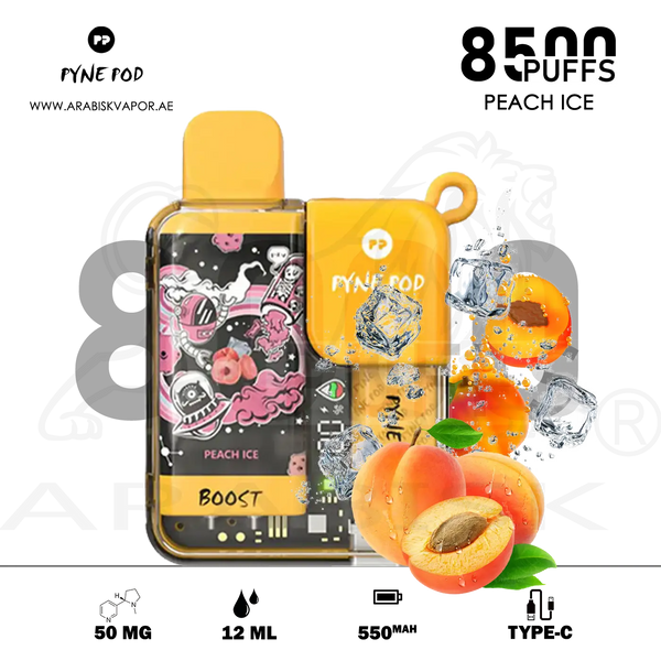 vape in uae, vape in abudhabi, buy vape 
