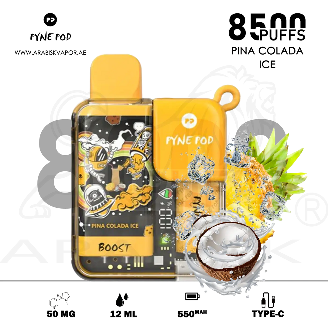 vape in uae, vape in abudhabi, buy vape 