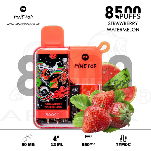 vape in uae, vape in abudhabi, buy vape 