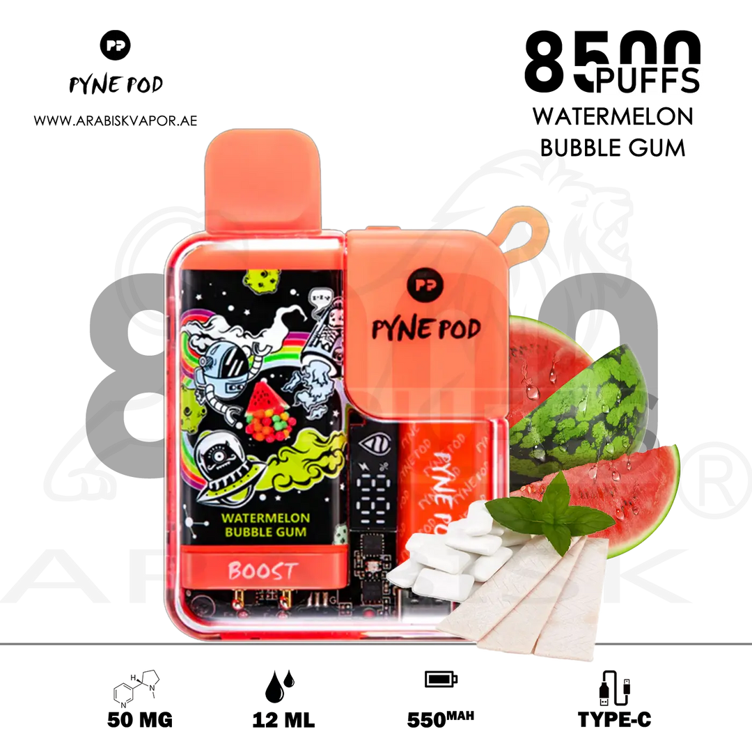 vape in uae, vape in abudhabi, buy vape 