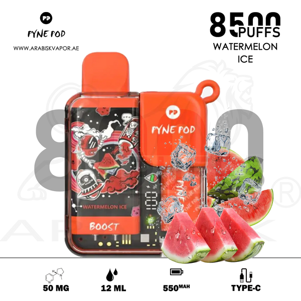 vape in uae, vape in abudhabi, buy vape 