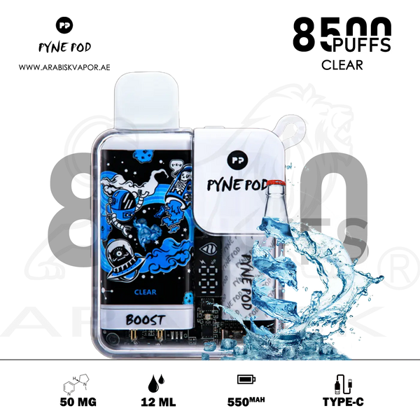 vape in uae, vape in abudhabi, buy vape 