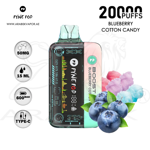 vape in uae, vape in abudhabi, buy vape 