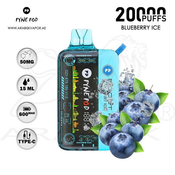 vape in uae, vape in abudhabi, buy vape 