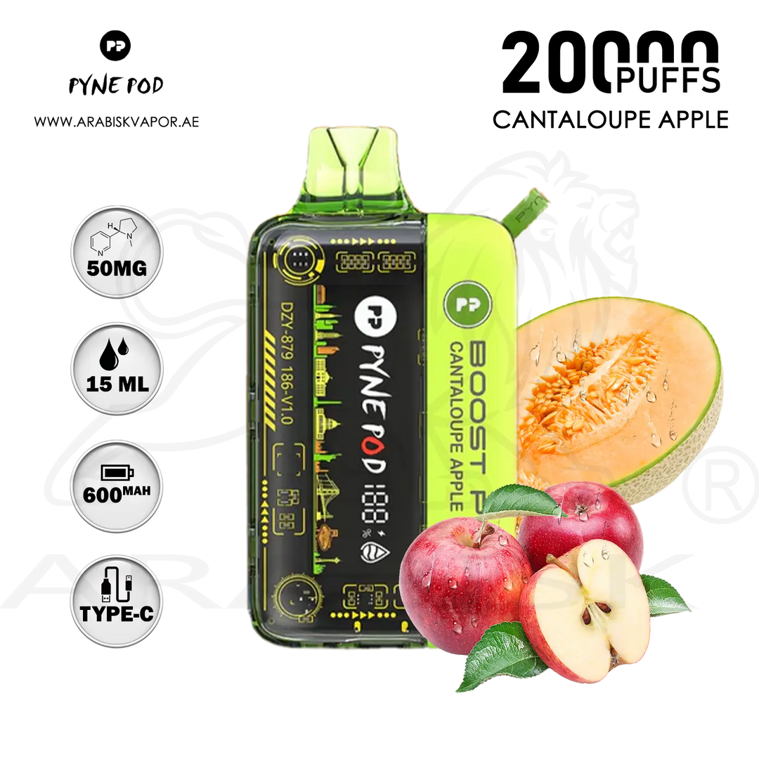 vape in uae, vape in abudhabi, buy vape 