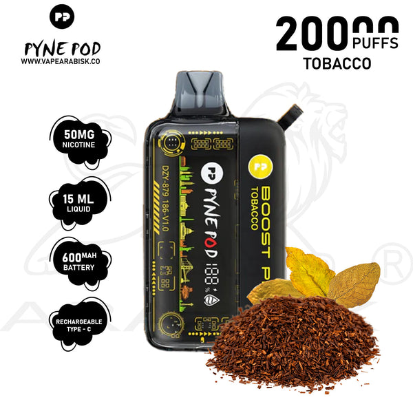 vape in uae, vape in abudhabi, buy vape 