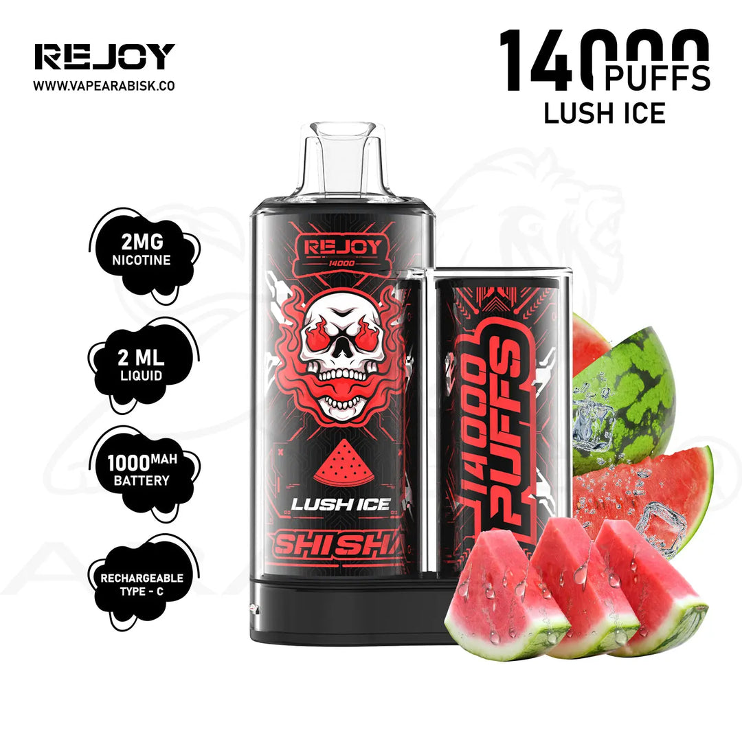 REJOY SHISHA 14000 PUFFS 2MG - LUSH ICE 