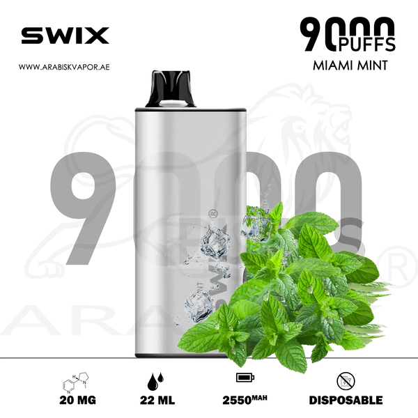 vape in uae, vape in abudhabi, buy vape 