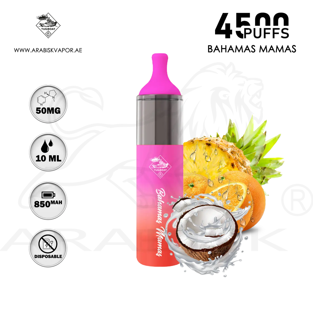 vape in uae, vape in abudhabi, buy vape 