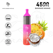 vape in uae, vape in abudhabi, buy vape 