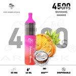vape in uae, vape in abudhabi, buy vape 