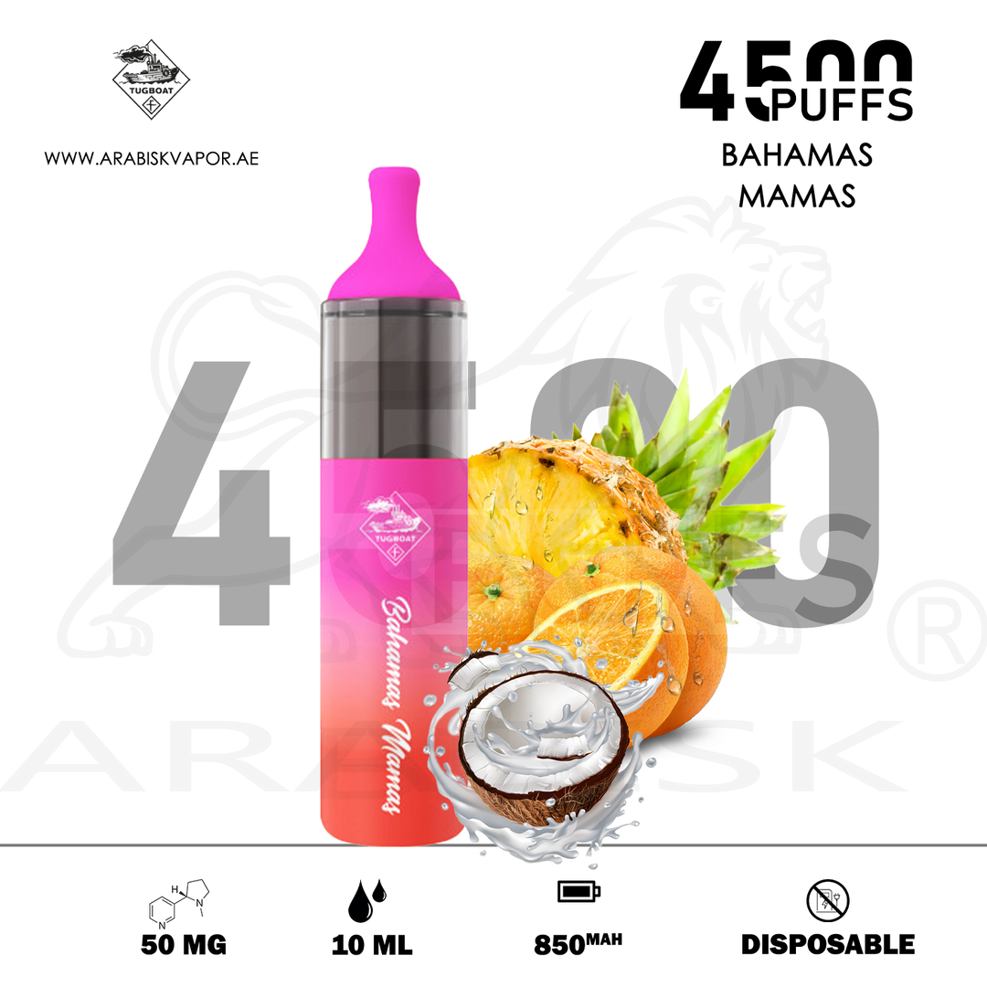 vape in uae, vape in abudhabi, buy vape 