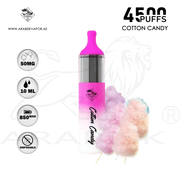 vape in uae, vape in abudhabi, buy vape 