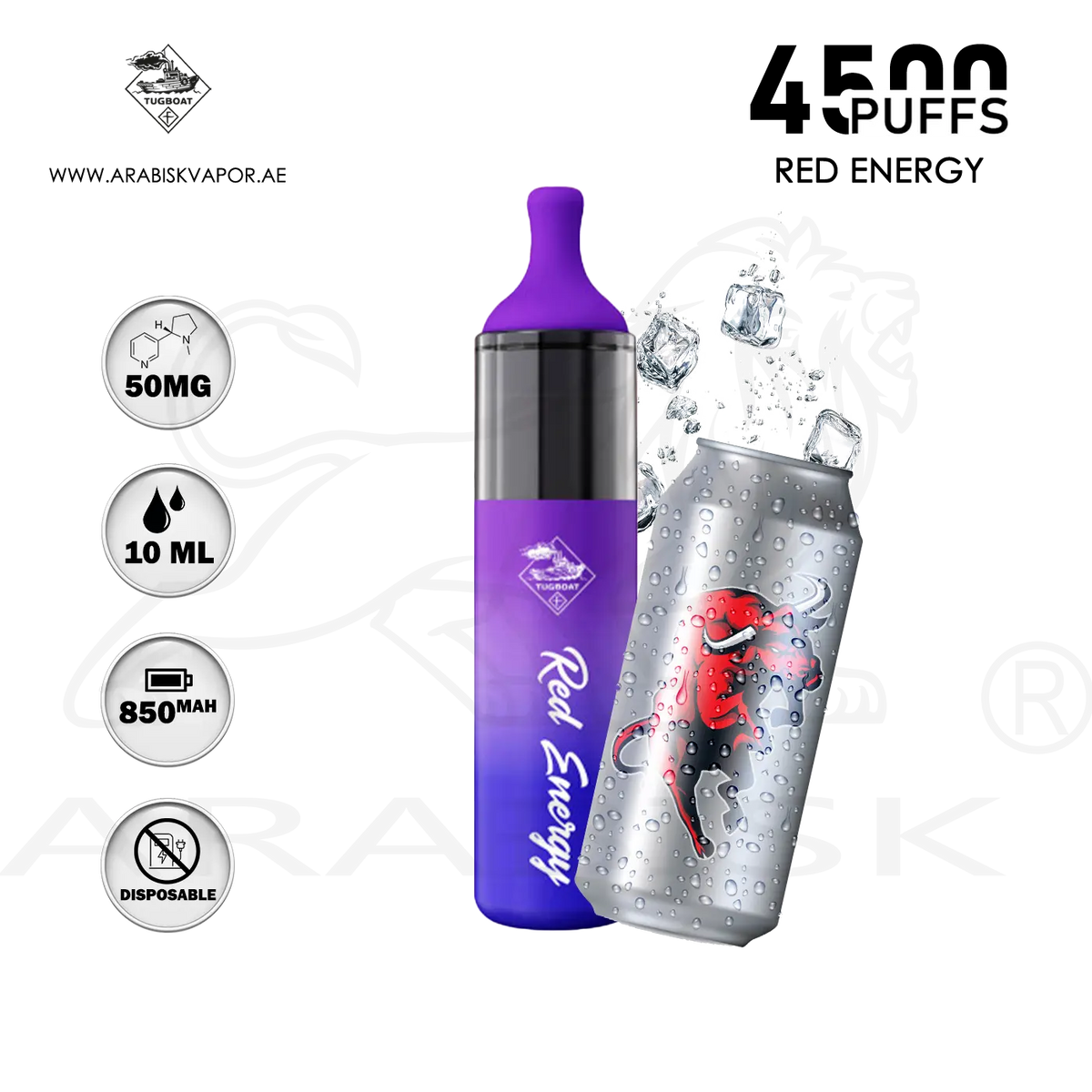 vape altersgrenze Best Tugboat T12000 50Mg Disposable Vape In Dubai, UAE main image 1