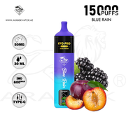 vape in uae, vape in abudhabi, buy vape 