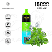 vape in uae, vape in abudhabi, buy vape 