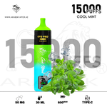 vape in uae, vape in abudhabi, buy vape 