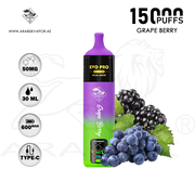 vape in uae, vape in abudhabi, buy vape 