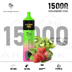 vape in uae, vape in abudhabi, buy vape 