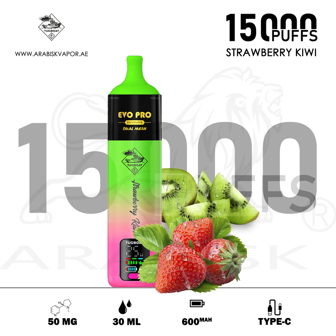 vape in uae, vape in abudhabi, buy vape 