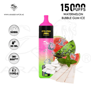 vape in uae, vape in abudhabi, buy vape 