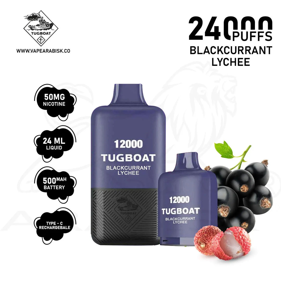 TUGBOAT SUPER KIT 24000 PUFFS 50MG - BLACKCURRANT LYCHEE 