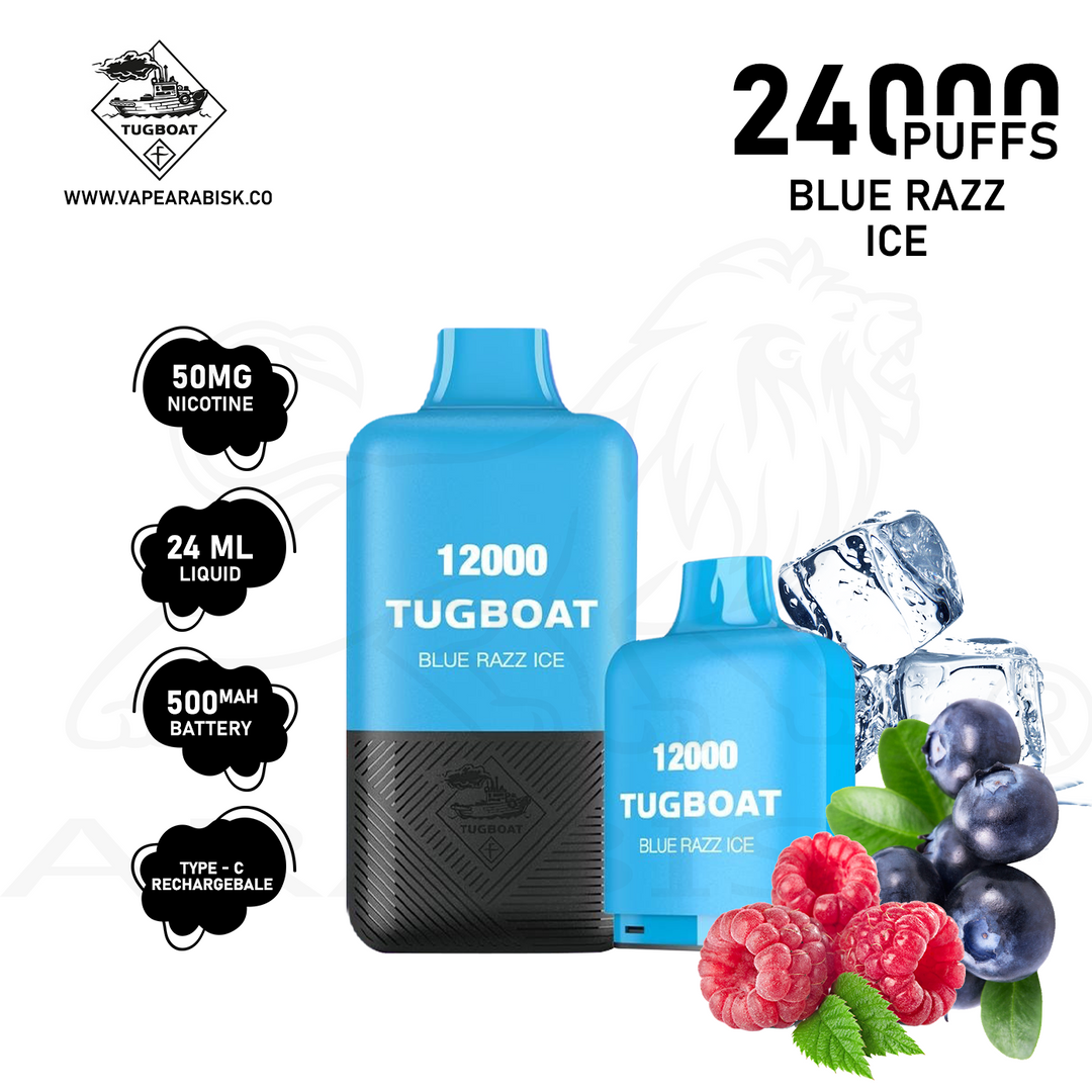 TUGBOAT SUPER KIT 24000 PUFFS 50MG - BLUE RAZZ ICE 