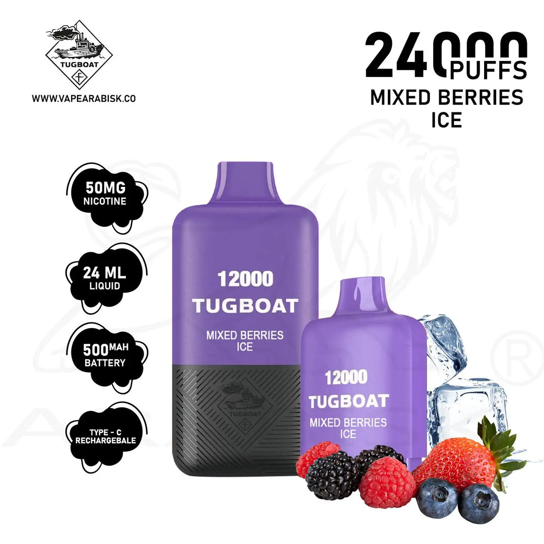 TUGBOAT SUPER KIT 24000 PUFFS 50MG - MIXED BERRIES ICE 