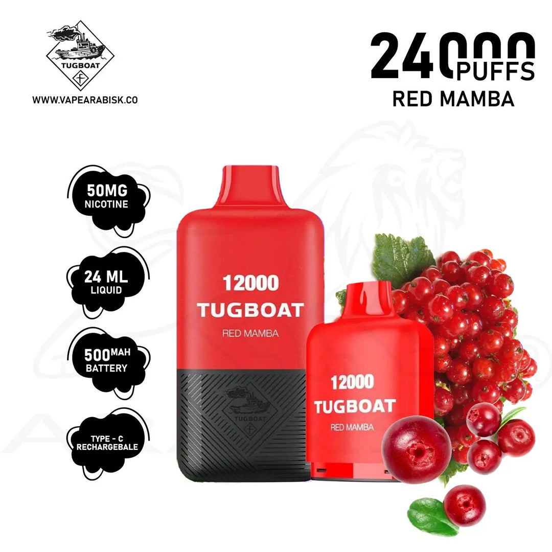 TUGBOAT SUPER KIT 24000 PUFFS 50MG - RED MAMBA 